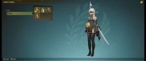 怪物猎人荒野mod-《NieR》Mod-小小MOD吧