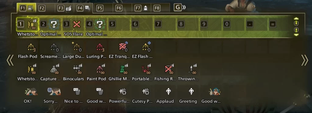 怪物猎人荒野mod-快捷栏自动关闭 怪物猎人荒野mod-快捷栏自动关闭