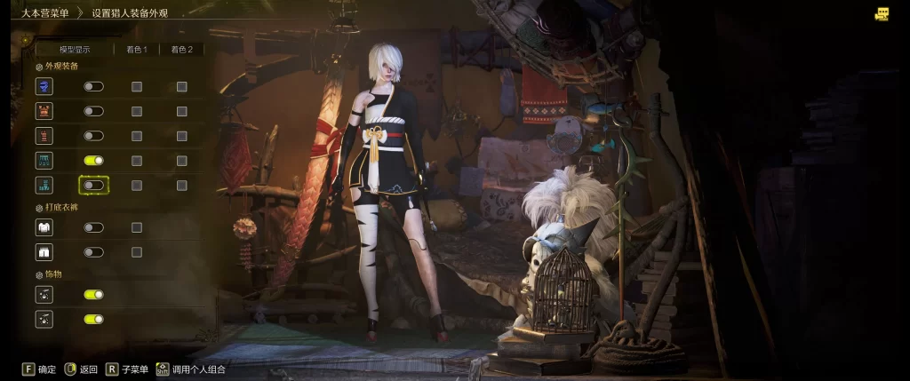 怪物猎人荒野mod-《NieR》Mod 怪物猎人荒野mod-《NieR》Mod