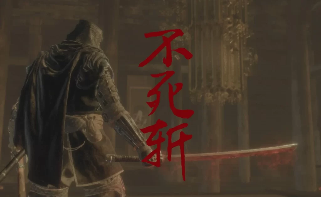 怪物猎人荒野mod-不死之刃(太刀) 怪物猎人荒野mod-不死之刃(太刀)