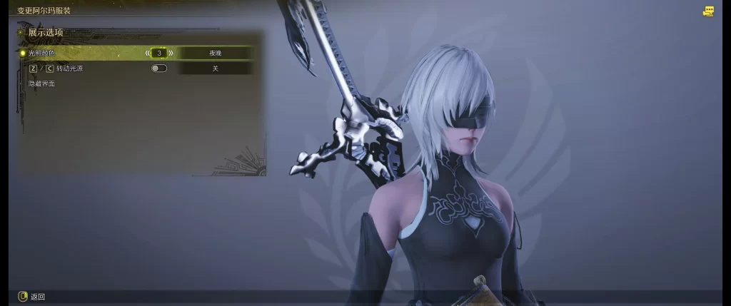 怪物猎人荒野mod-《NieR》Mod 怪物猎人荒野mod-《NieR》Mod