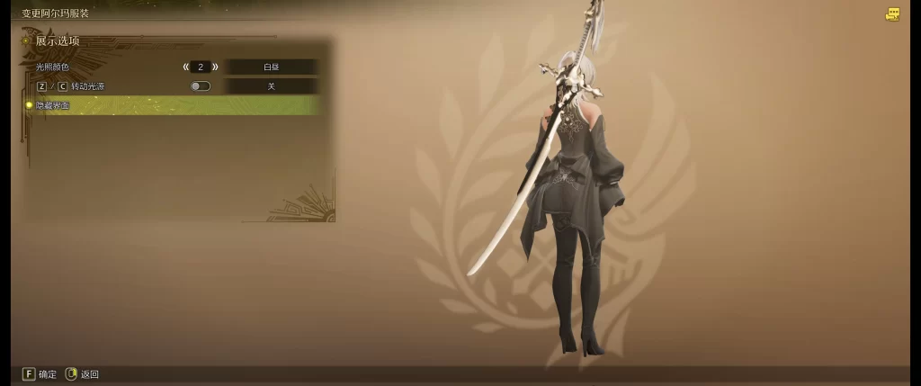 怪物猎人荒野mod-《NieR》Mod 怪物猎人荒野mod-《NieR》Mod
