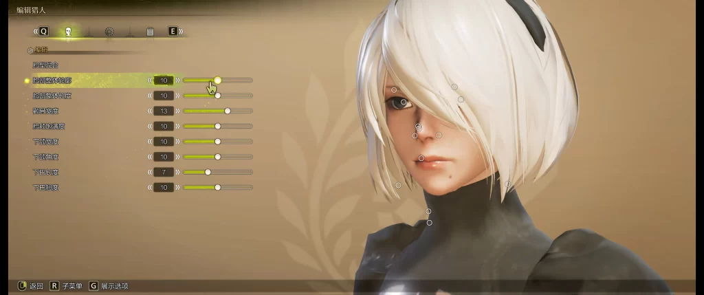 怪物猎人荒野mod-《NieR》Mod 怪物猎人荒野mod-《NieR》Mod