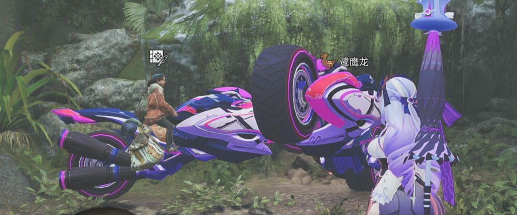 怪物猎人荒野mod-崩坏3车车坐骑外观-小小MOD吧