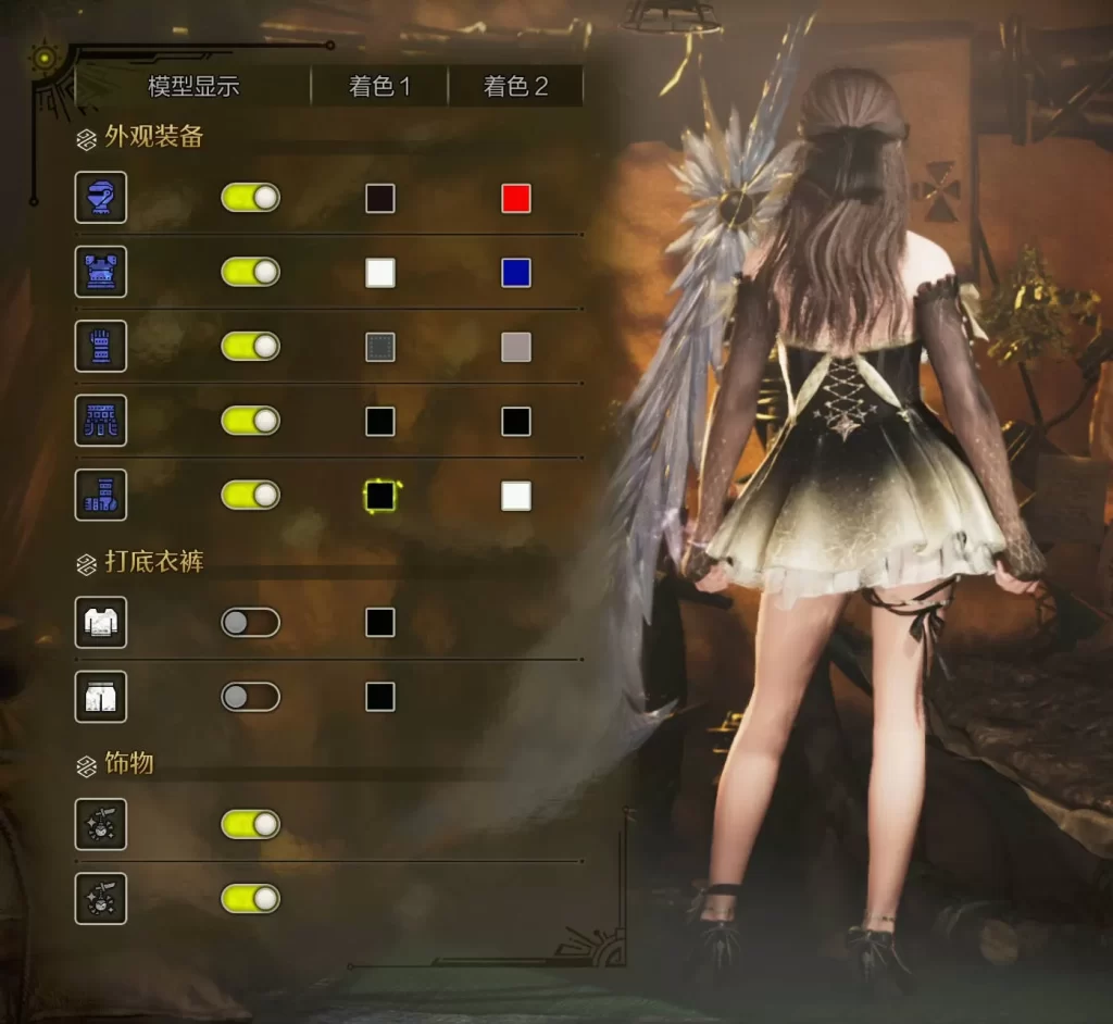 怪物猎人荒野mod-季莹莹 怦然心动 怪物猎人荒野mod-季莹莹 怦然心动