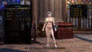 怪物猎人世界mod-S-舞娘-替换铸铁1.5胸链有物理-小小MOD吧