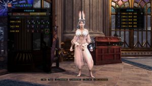 怪物猎人世界mod-INK2.0 调整脚部 带兔耳朵 迦南浣烟纱-小小MOD吧