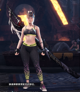 怪物猎人世界mod-健身套替换惨爪龙贝塔-小小MOD吧