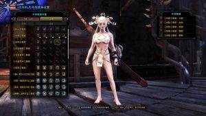 怪物猎人世界mod-清凉古风-小小MOD吧