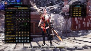 怪物猎人世界mod-烟霞皮裤-小小MOD吧