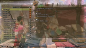 怪物猎人荒野mod-竞速活动奖励以及预购奖励解锁-小小MOD吧