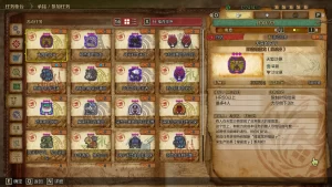 怪物猎人荒野mod-当前所有活动任务-小小MOD吧