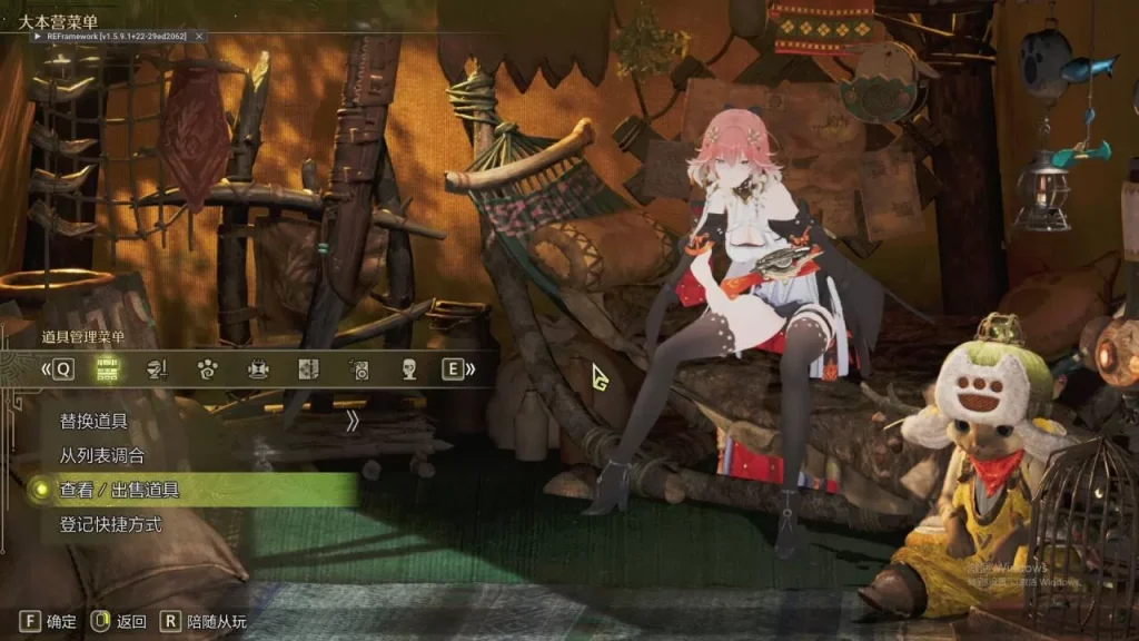 怪物猎人荒野mod-鸣潮长离(6月20日更新) 怪物猎人荒野mod-鸣潮长离(6月20日更新)
