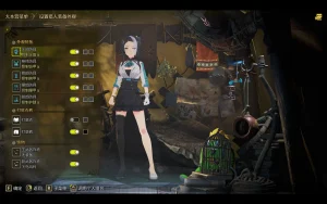 怪物猎人荒野mod-赛马娘 目白高峰-小小MOD吧