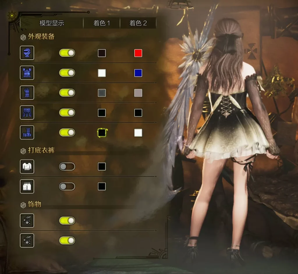 怪物猎人荒野会员mod合集