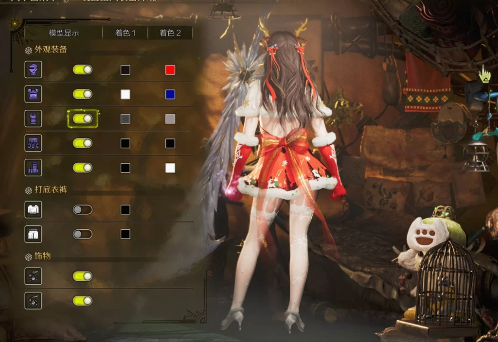 怪物猎人荒野会员mod合集
