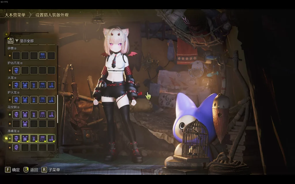 怪物猎人荒野会员mod合集