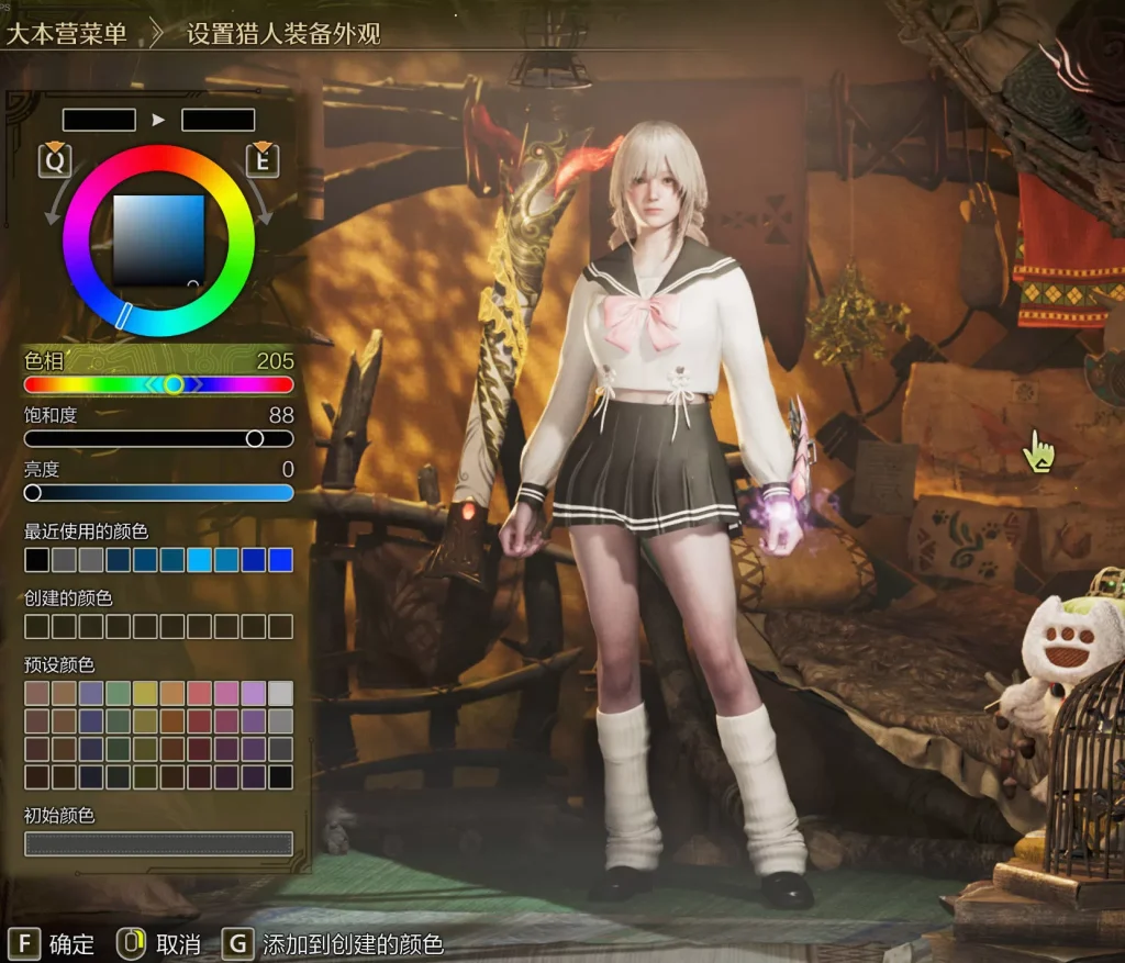 怪物猎人荒野会员mod合集