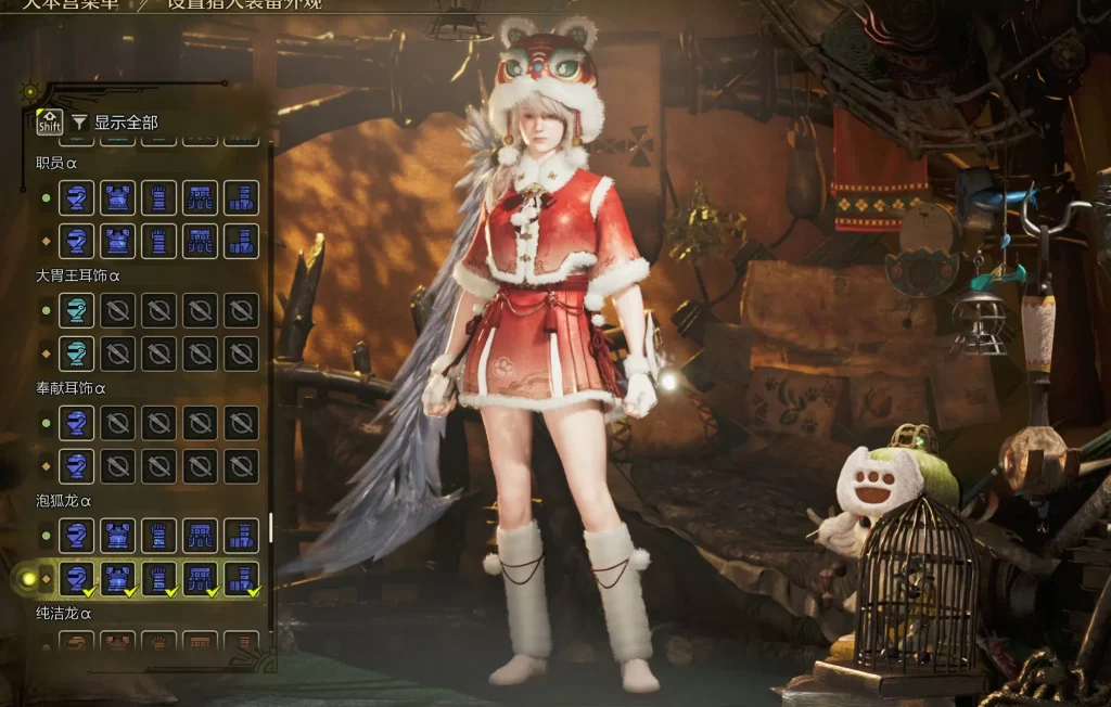 怪物猎人荒野会员mod合集