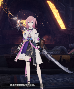 怪物猎人世界mod-崩铁艾丝妲-小小MOD吧