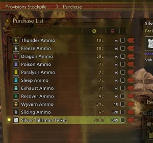 怪物猎人荒野mod-商店出售银票-小小MOD吧