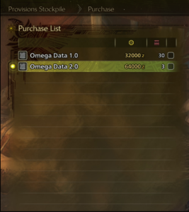 怪物猎人荒野-商店出售欧米茄的材料-小小MOD吧