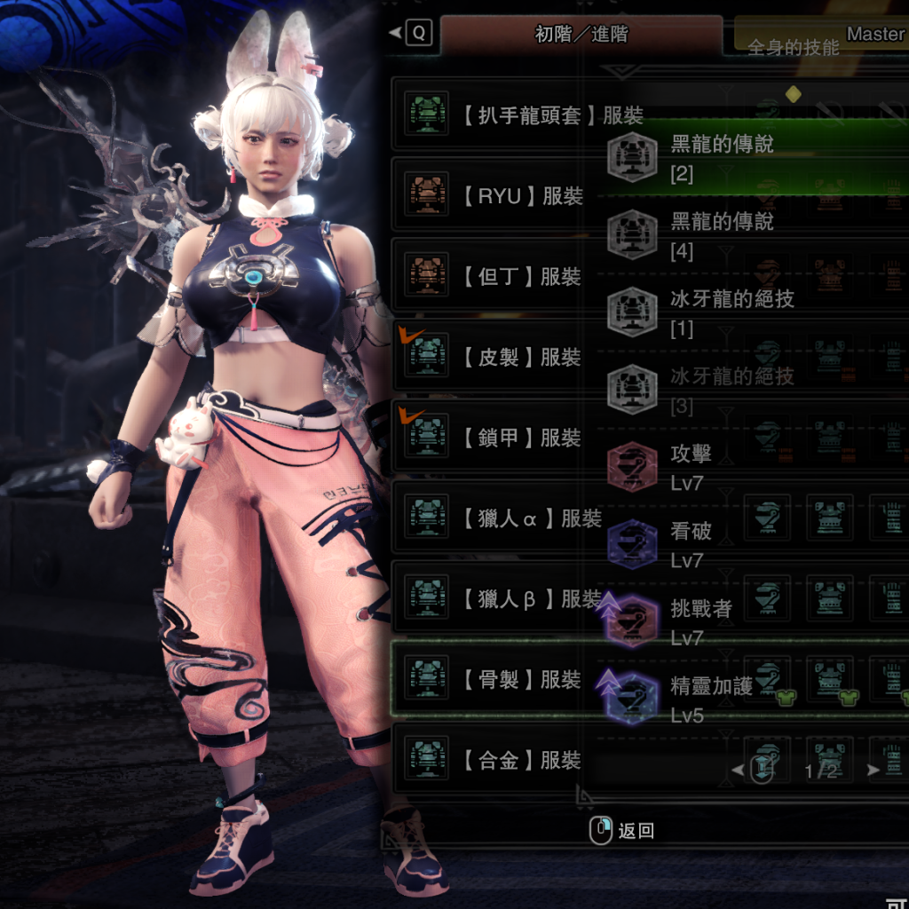 评论图片-小小MOD吧