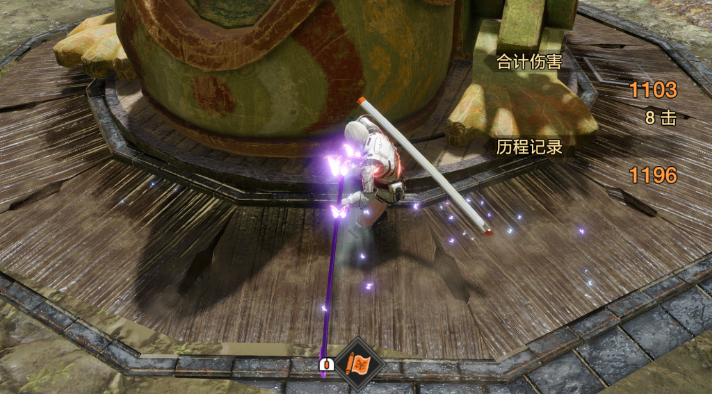 怪物猎人崛起mod-虫之呼吸（太刀+特效）