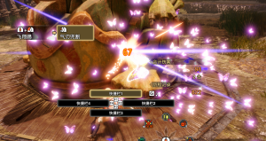 怪物猎人崛起mod-虫之呼吸（太刀+特效）-小小MOD吧