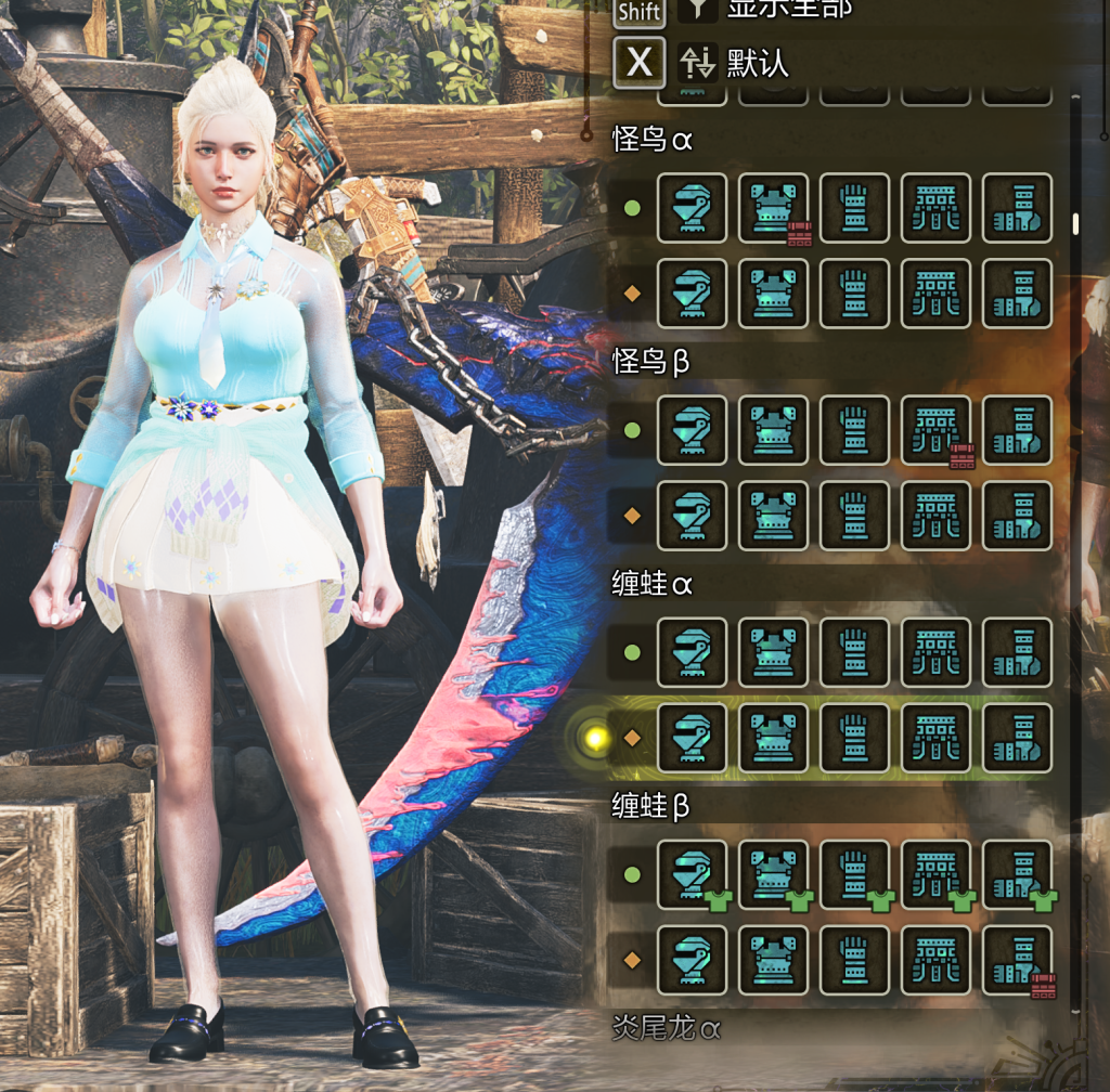 怪物猎人荒野mod-顾清寒JK支持Ver.1.0.41-小小MOD吧