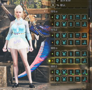 怪物猎人荒野mod-顾清寒JK支持Ver.1.0.41-小小MOD吧