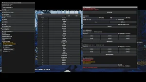 怪物猎人荒野mod-物品/道具/素材/编辑器-小小MOD吧