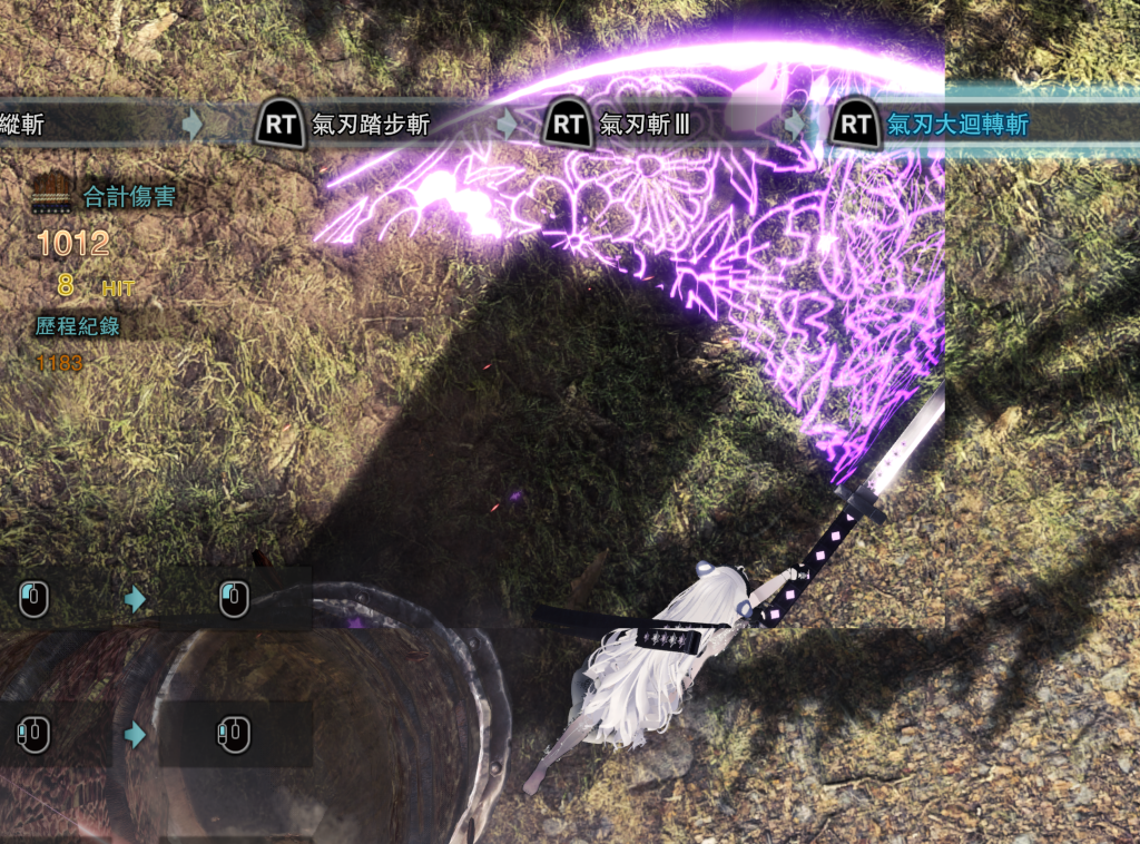 怪物猎人世界mod-mizuki_dress+特效会心太刀 怪物猎人世界mod-mizuki_dress+特效会心太刀