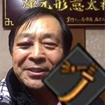 马保国太刀语音替换，适用于MHR及MHSB。-小小MOD吧