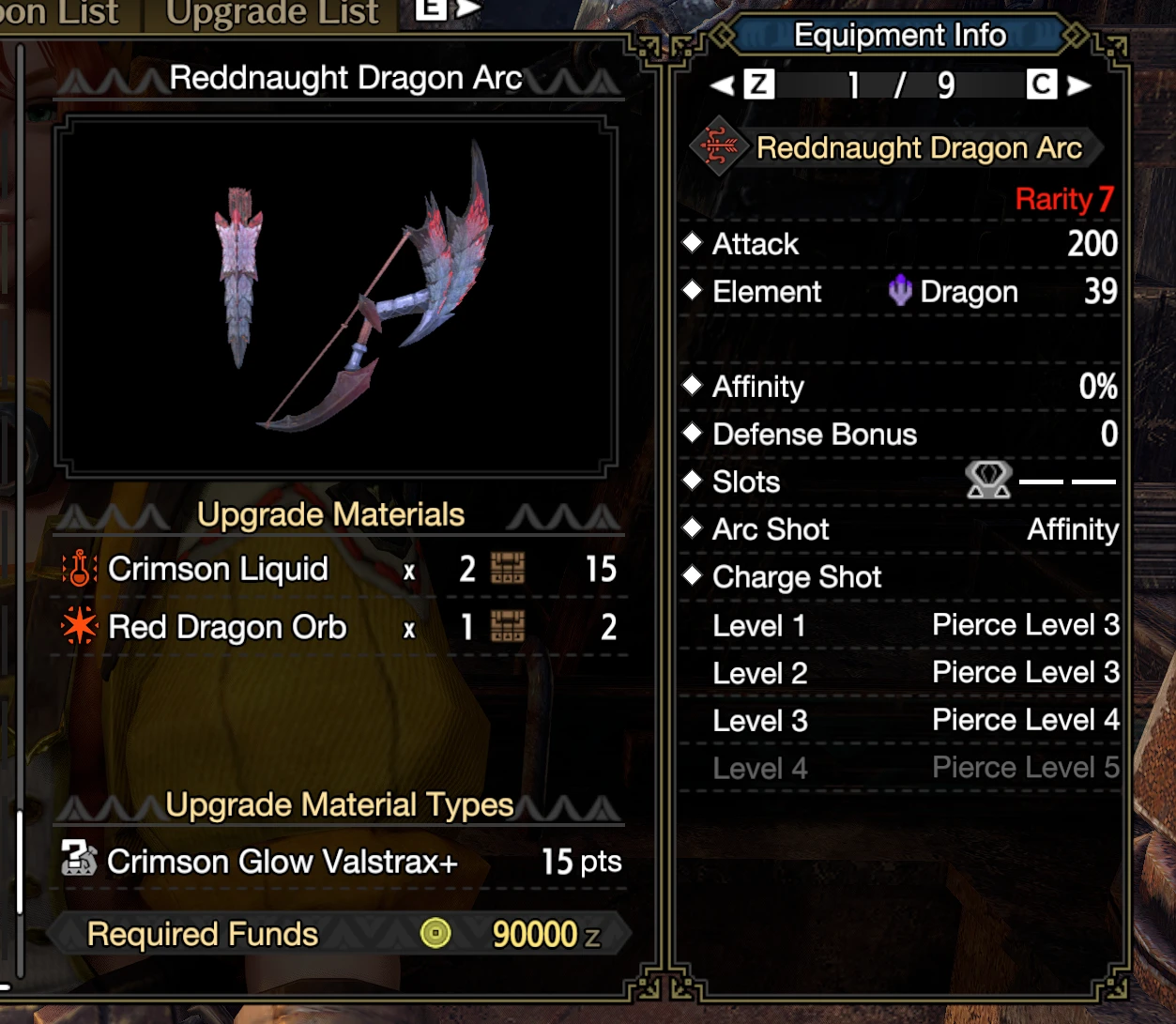 Valstrax 炮手武器再平衡