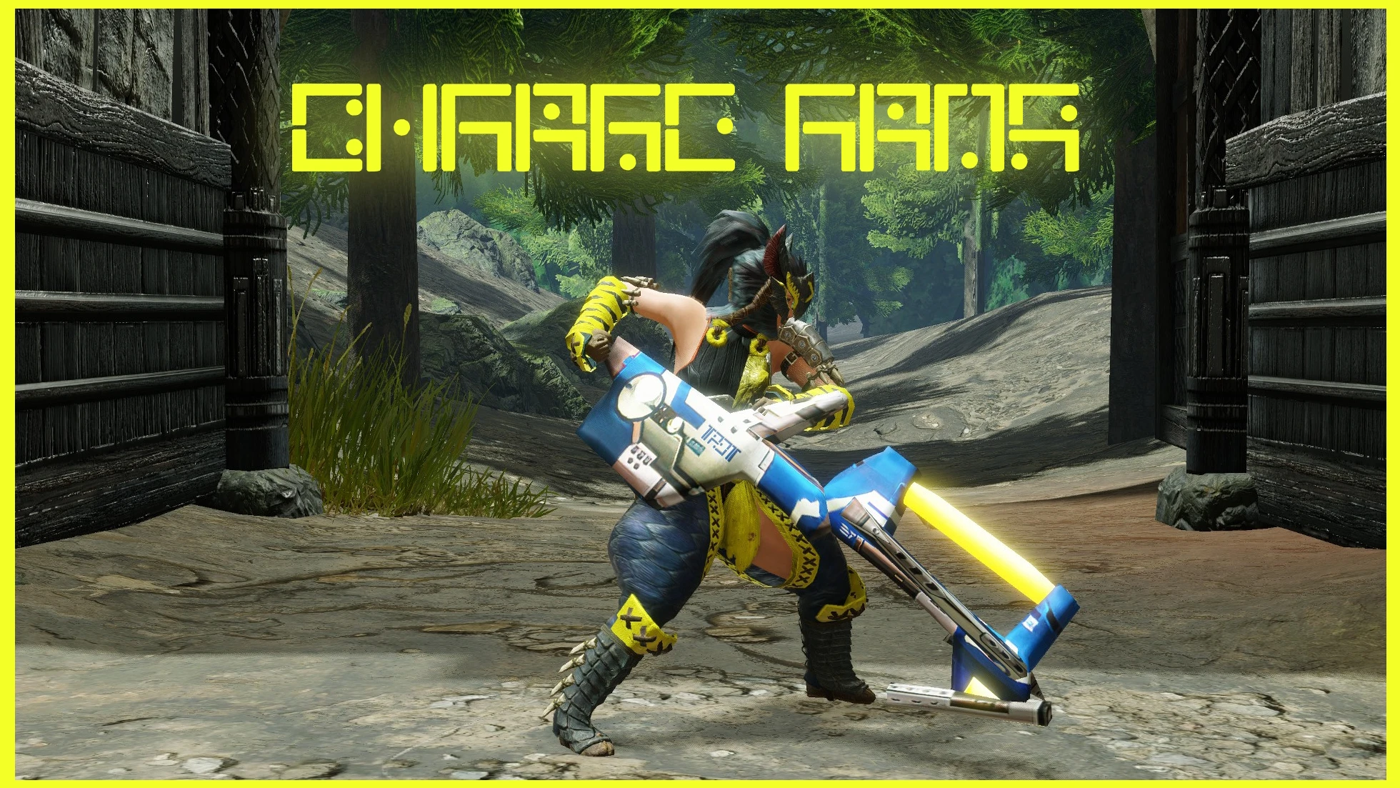 Charge Arms LBG（梦幻之星在线