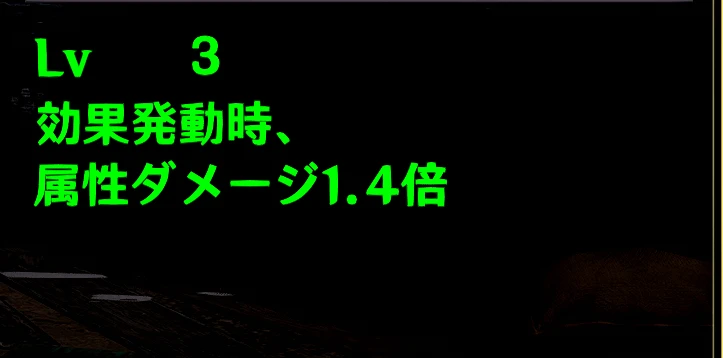 MHRise 技能效果大修模组-小小MOD吧