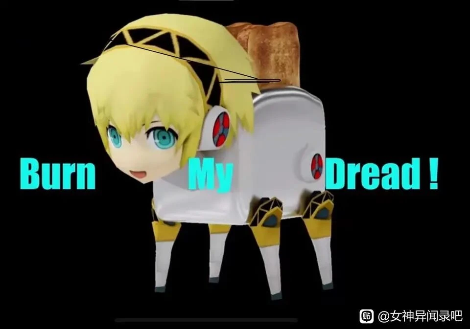 P3R AIGIS 替换女声编号 14-小小MOD吧