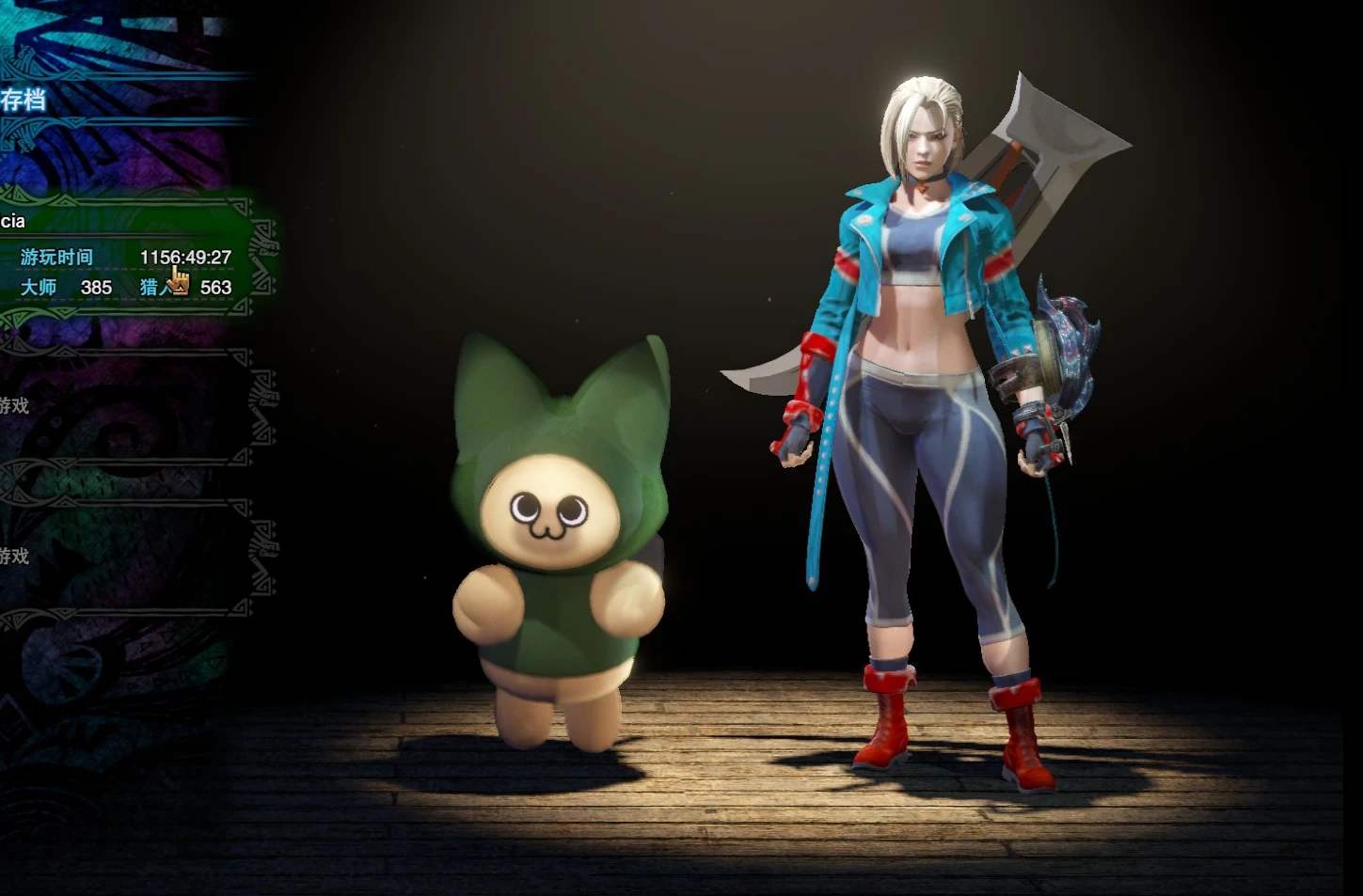 Cammy (SF6)-小小MOD吧