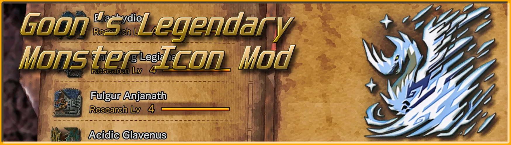 Goon 的传奇怪物图标模组-小小MOD吧