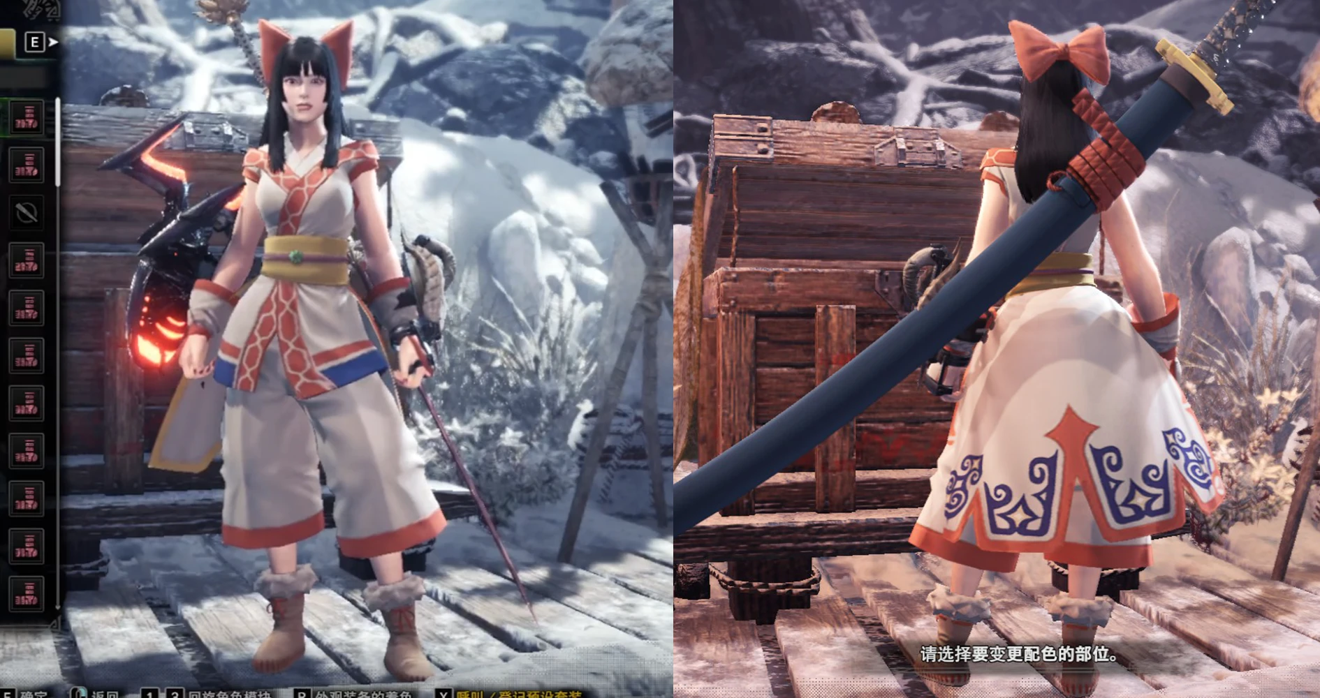 娜可露露 服装和 虫棍音频（Samurai Shodown）-小小MOD吧