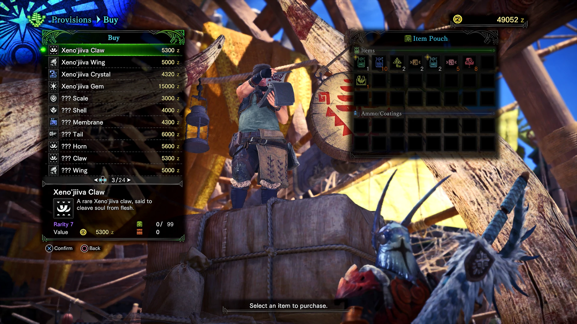 商店中的所有物品（支持 DLC）