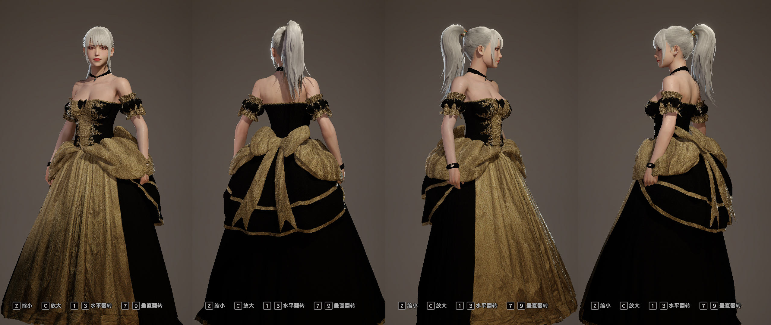 chigown-小小MOD吧