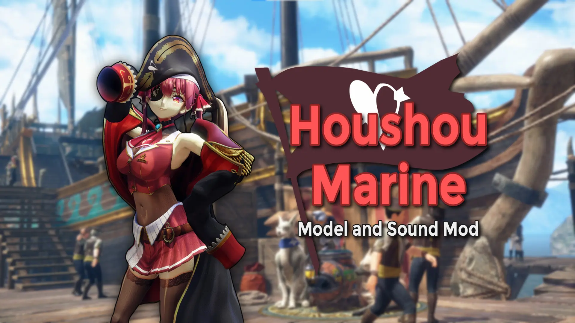 Houshou Marine 模型声音和 NPC Mod – Hololive-小小MOD吧