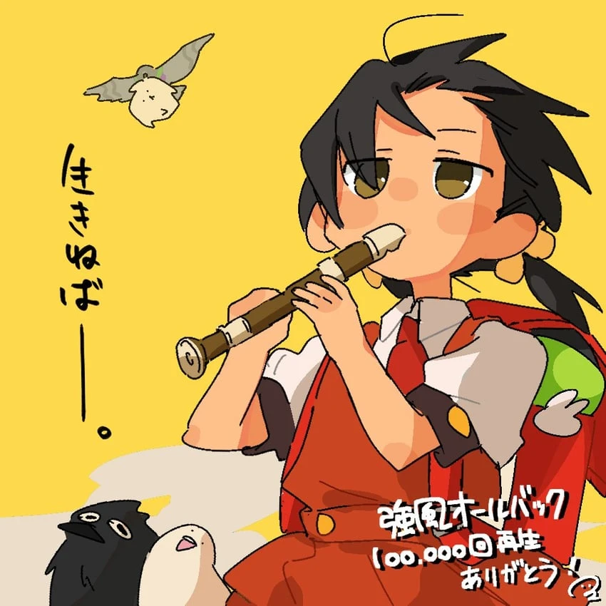 狩猎号角 – Kyoufuu All Back-小小MOD吧
